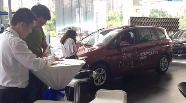 昨天新买的车今天被偷了,昨天买的东西今天过期了怎么办