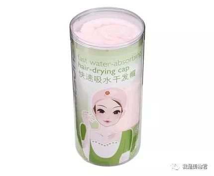 屈臣氏干货分享小视频,屈臣氏好物分享小视频