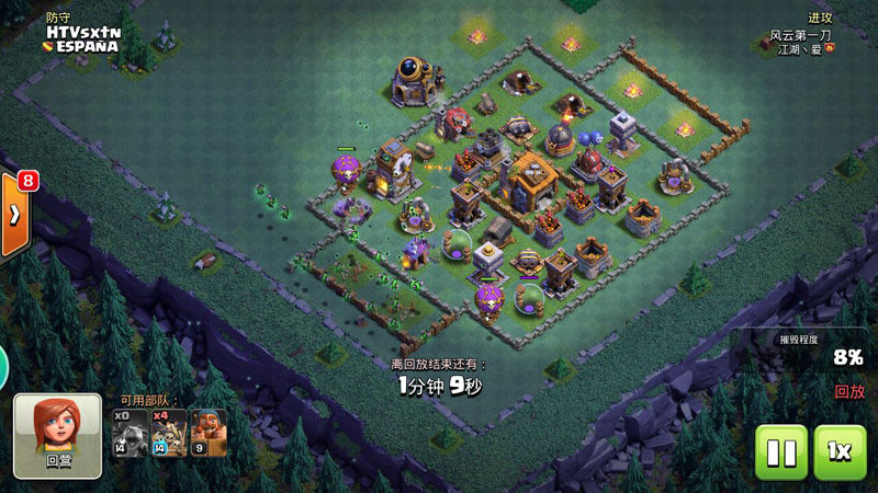 部落冲突夜世界气球亡灵流,七本气球亡灵