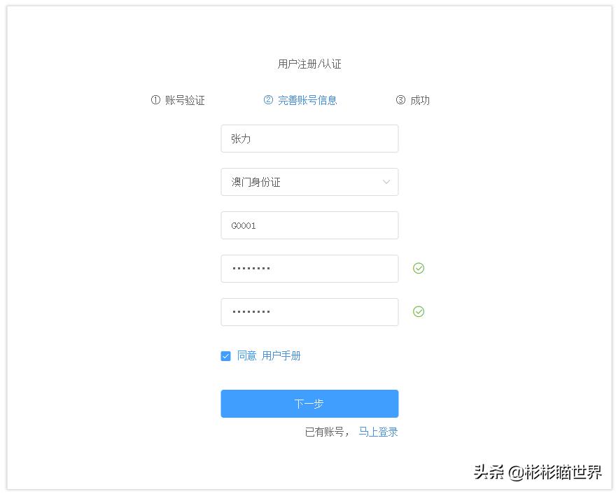 海南导游考试2020,全国导游资格考试划线