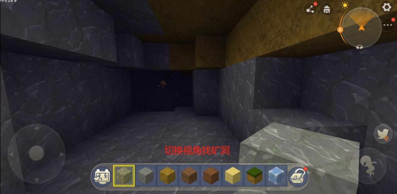 迷你世界萌新教学秘密基地,迷你世界各种小技巧大全