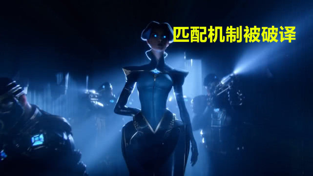 lol匹配机制技巧,lol匹配机制的秘密