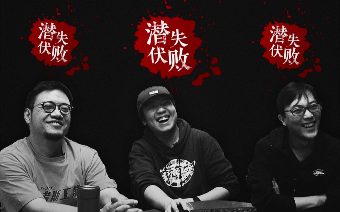 机核网ceo赵夏,机核网赵夏