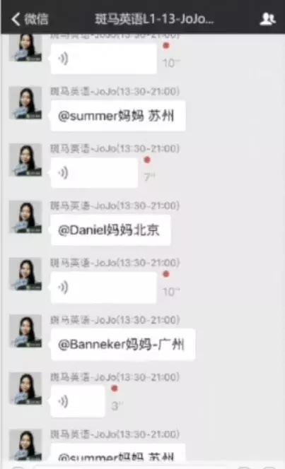 斑马英语课程怎么选,斑马英语是怎么教的