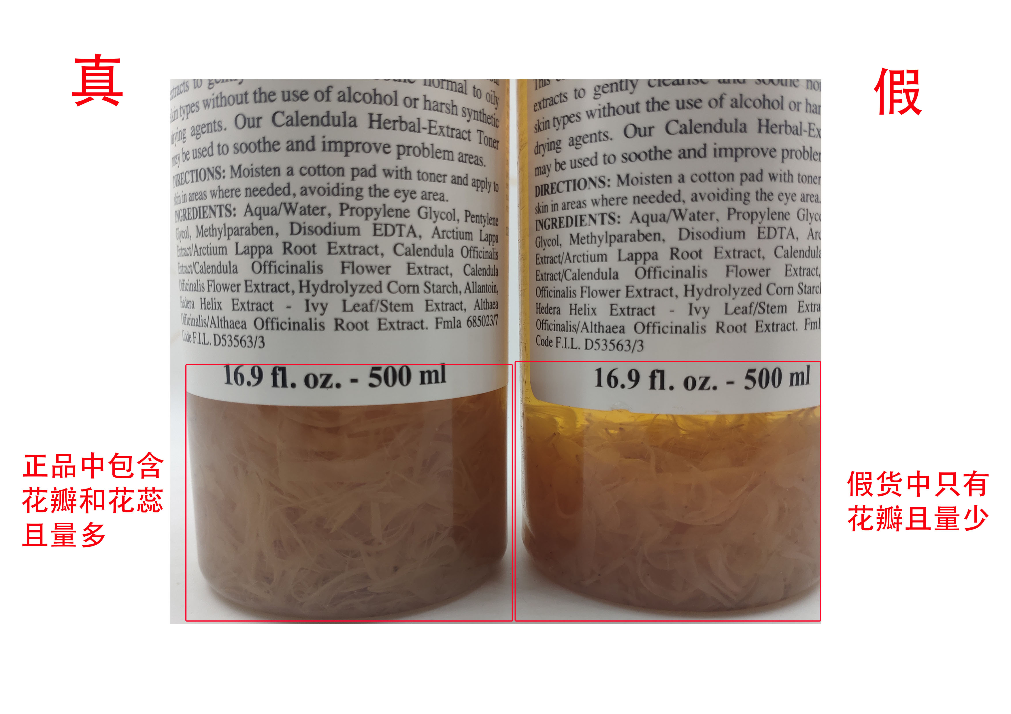 科颜氏金盏花水祛痘痘测评,科颜氏金盏花爽肤水祛痘印吗