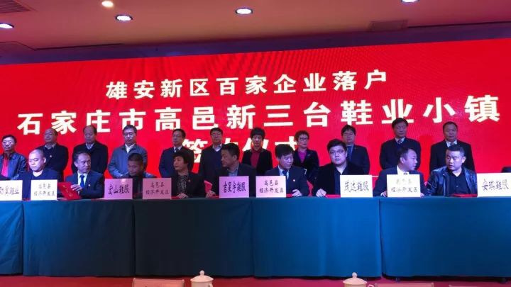 北方鞋都新鞋材,北方鞋都的鞋质量怎么样