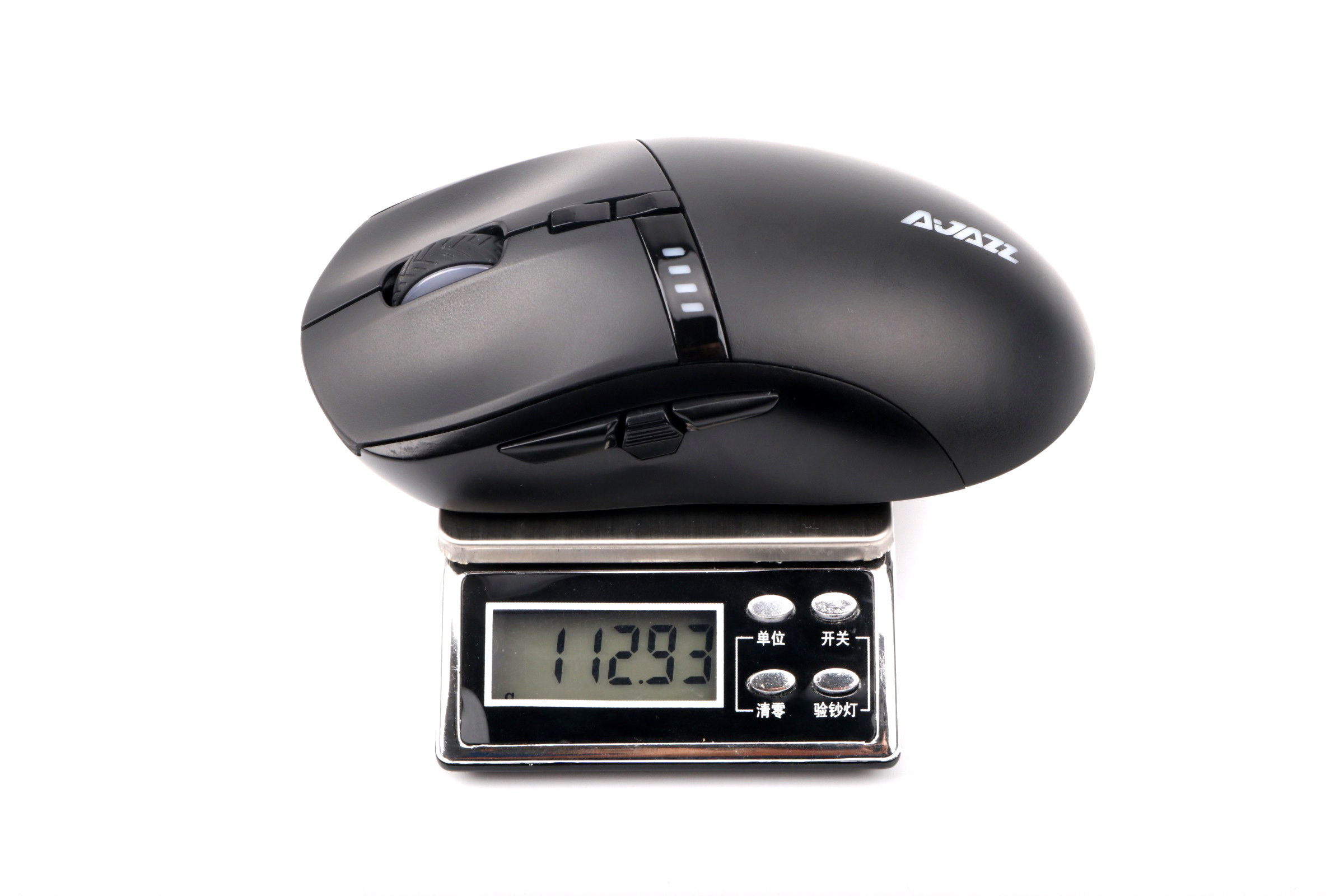 最好用的游戏鼠标推荐,介绍几款适合手小的游戏鼠标