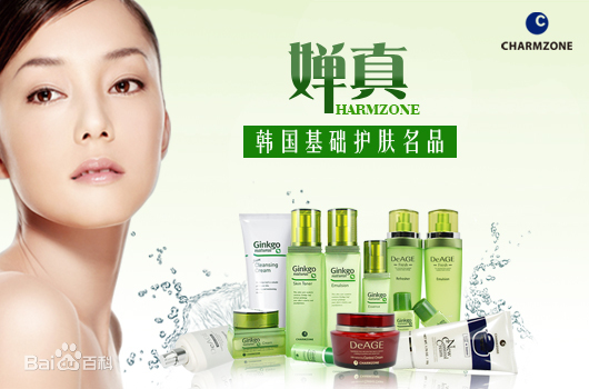 初三到大学时期的护肤回忆