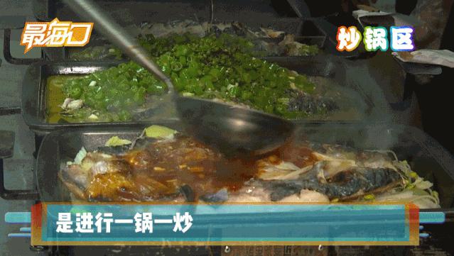 确认过眼神这是我本人吗,确认过眼神是要抓的人