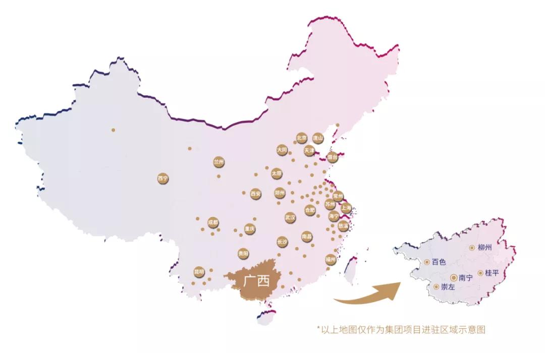 爱琴海探洞攻略,爱琴海探店全集