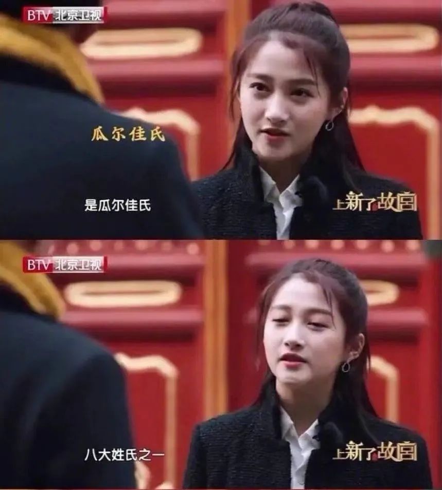 刚出道就被骂,被骂上热搜的出道女星