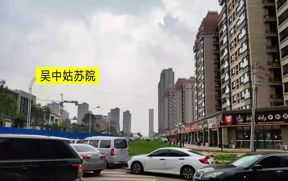 吴中姑苏院小户型,吉大慧谷旁有座苏州园林