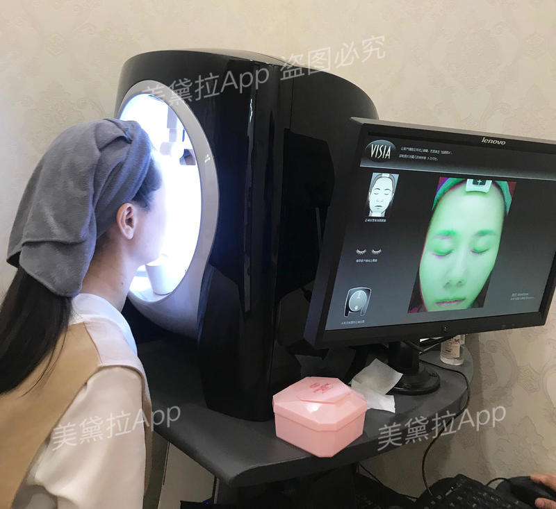 补水保湿美白蛋白精华,美白补水抗皱紧致胶原蛋白