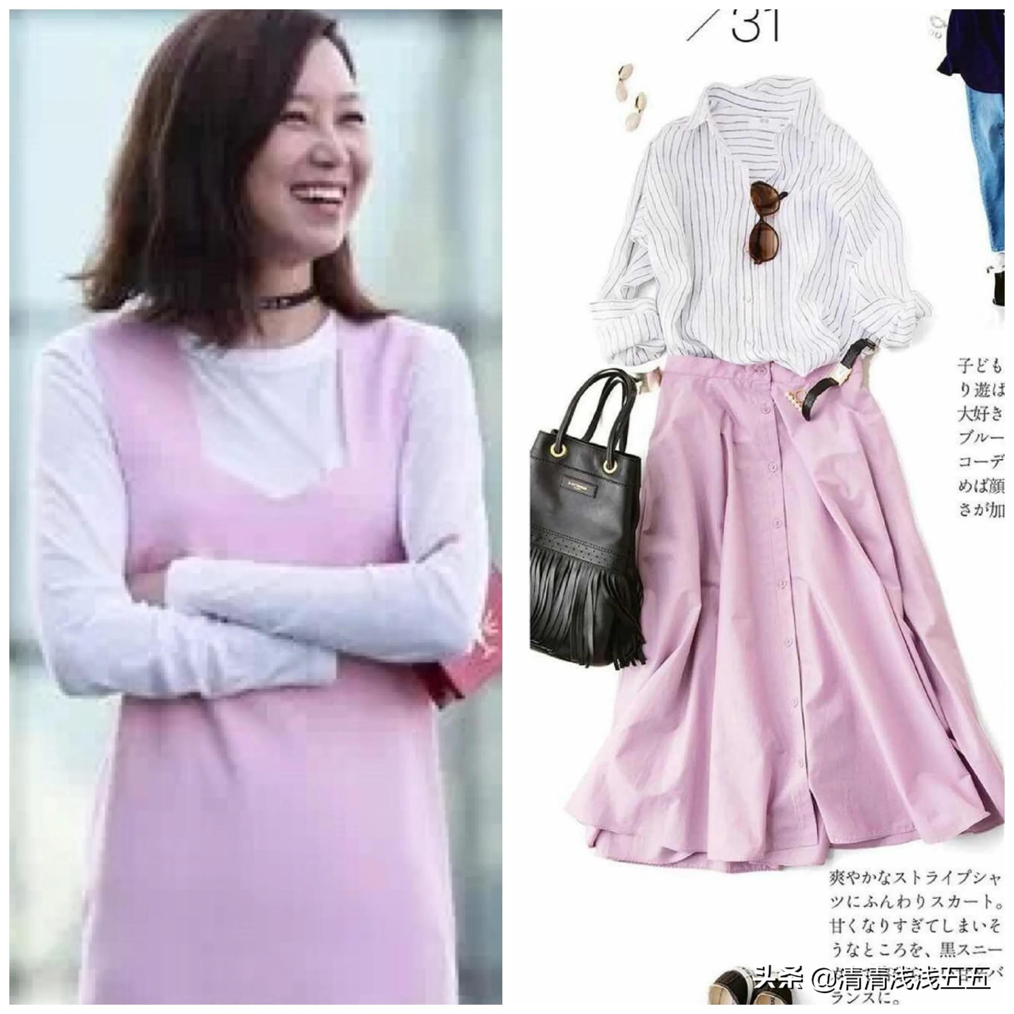 三木粉色系搭配,粉色系裙子搭配