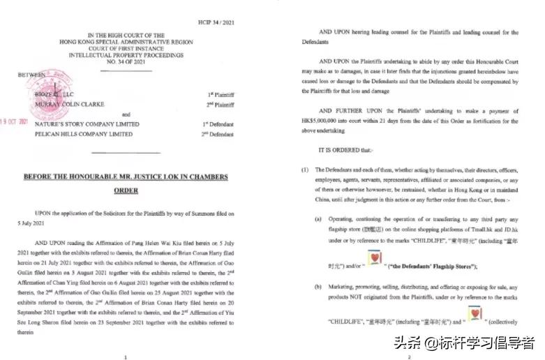 冒充有钱人结果被打脸,伪装洋货被中国老板骗