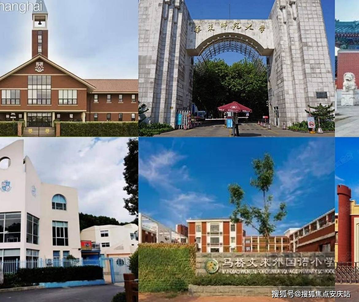 闵行剑川路龙湖玖悦,玖悦售楼处