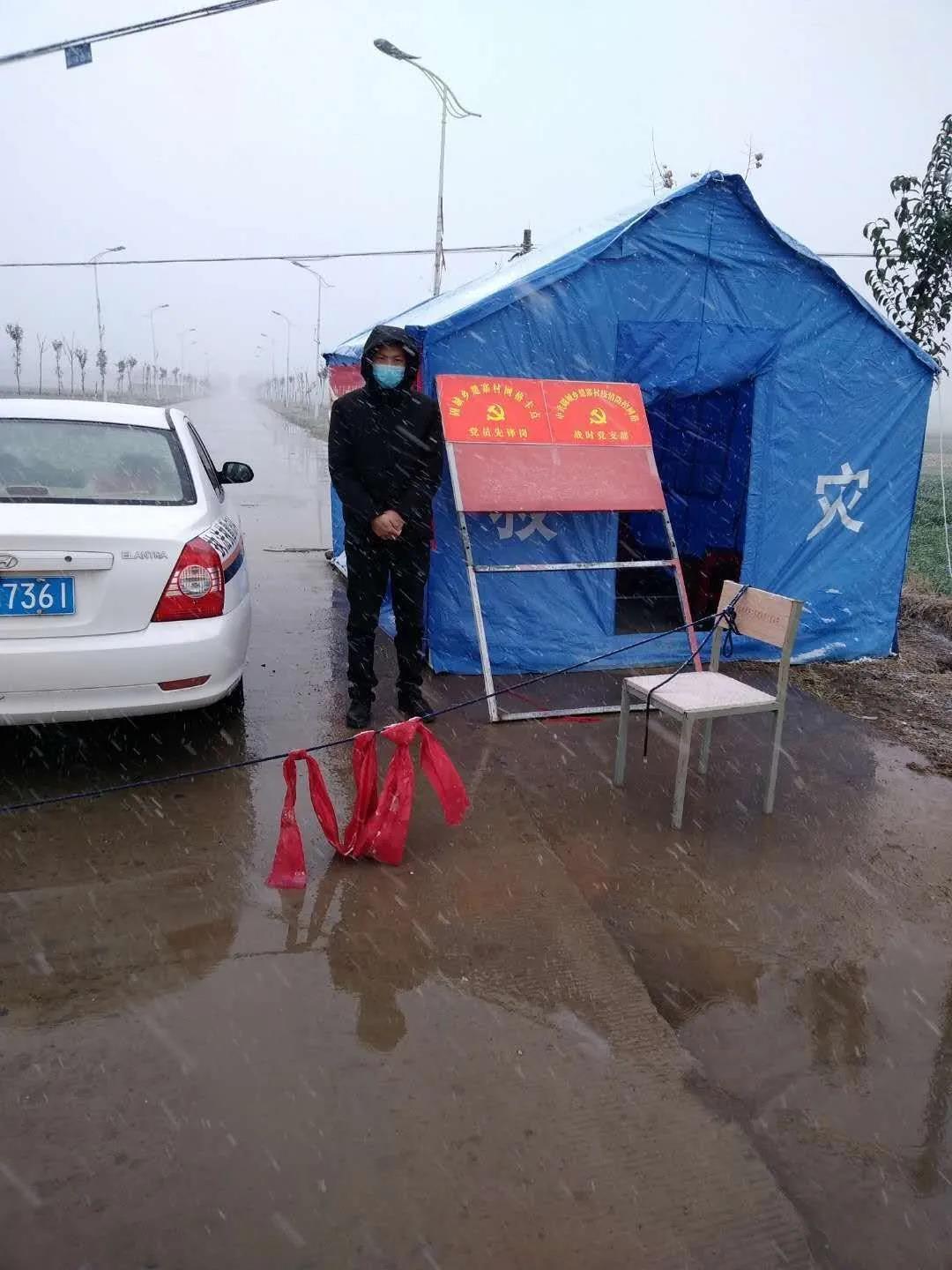 抗击疫情第一书记视频,抗疫先锋第一书记