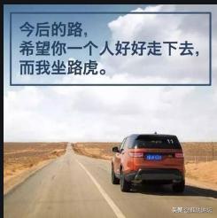 茶品牌经典广告语,有趣的品牌广告语10条