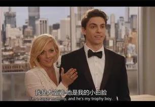 空虚公子出场片段,亚洲舞王朱碧石