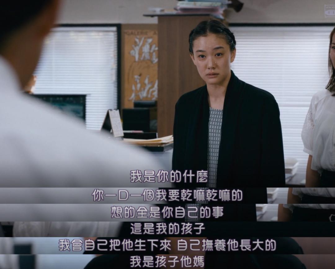 苍老师新片，全程高能