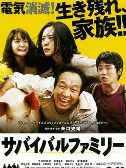 十部顶级笑出内伤的喜剧电影,7-12岁儿童必看十部电影喜剧