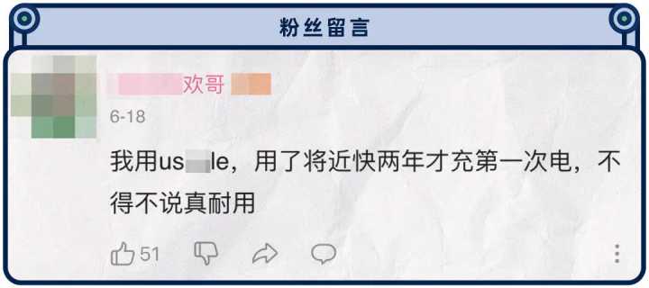 能把牙齿刷得很干净的电动牙刷,电动牙刷真的比普通牙刷的干净