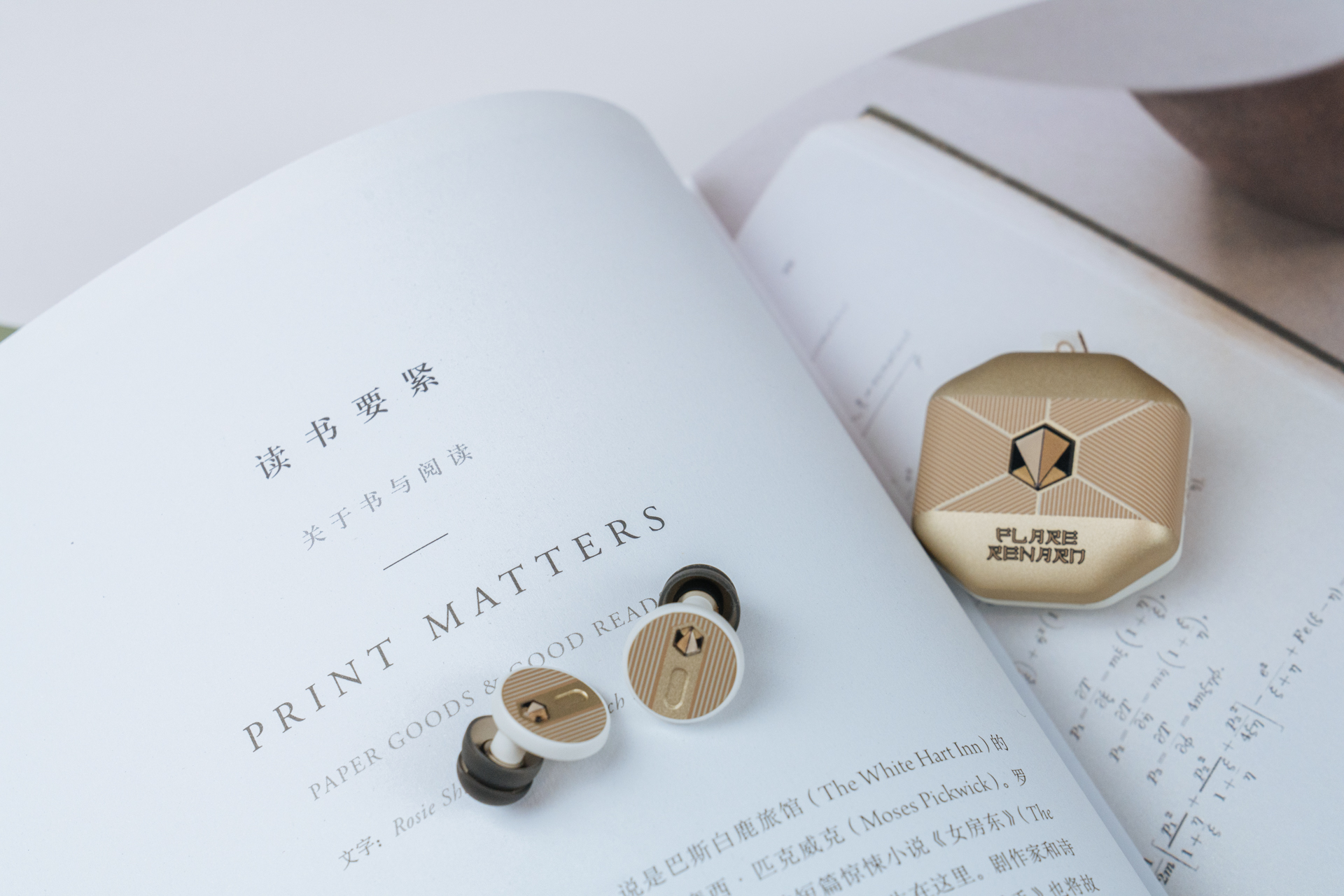 闪焰狐防噪音耳塞测评,闪焰狐降噪环测评