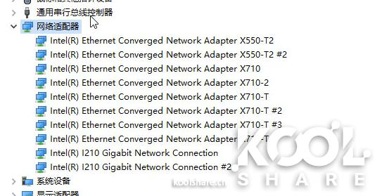 intel700显卡,intel700系主板