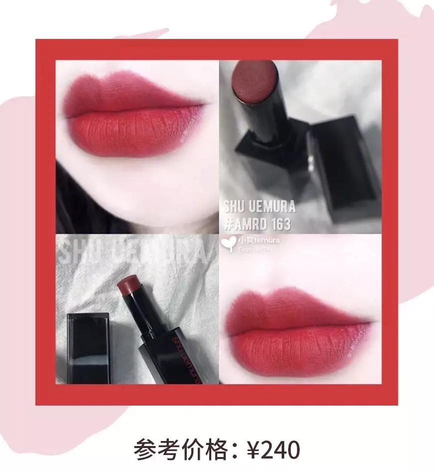 今年最值得买的4支口红 (一生必买的十支口红推荐女)