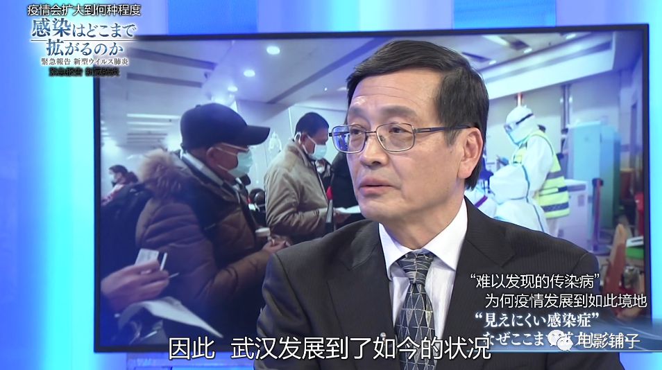 日本万人裸祭,NHK这新片白拍了?