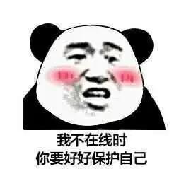 恶俗的酒桌文化,恶心的酒桌文化