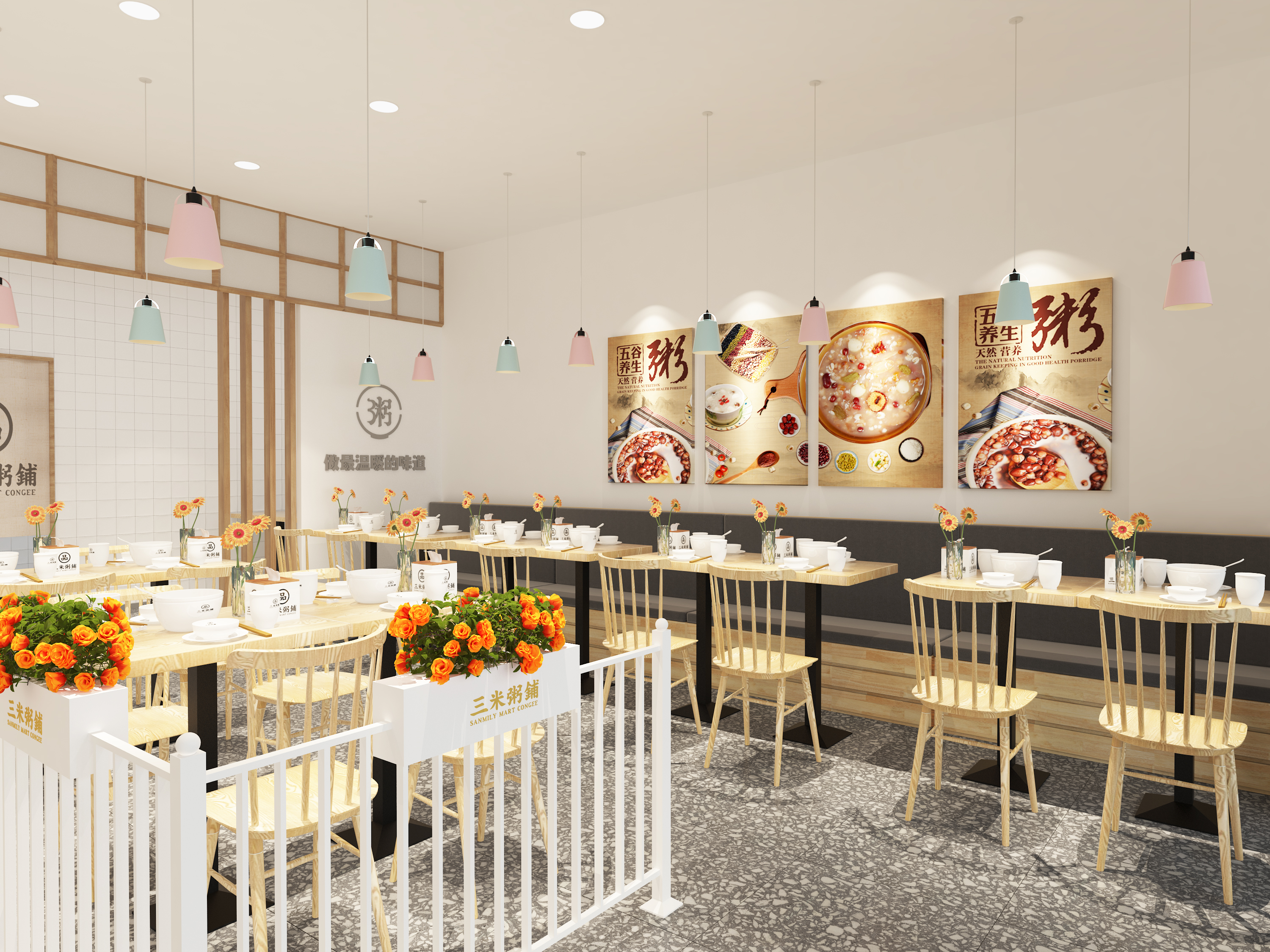 粥店加盟店是怎样运营的,粥铺的营销方法