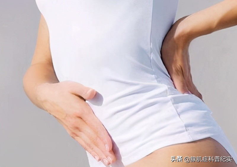 子宫腺肌症会导致小腹坠胀吗,子宫腺肌症肛门坠胀如何缓解