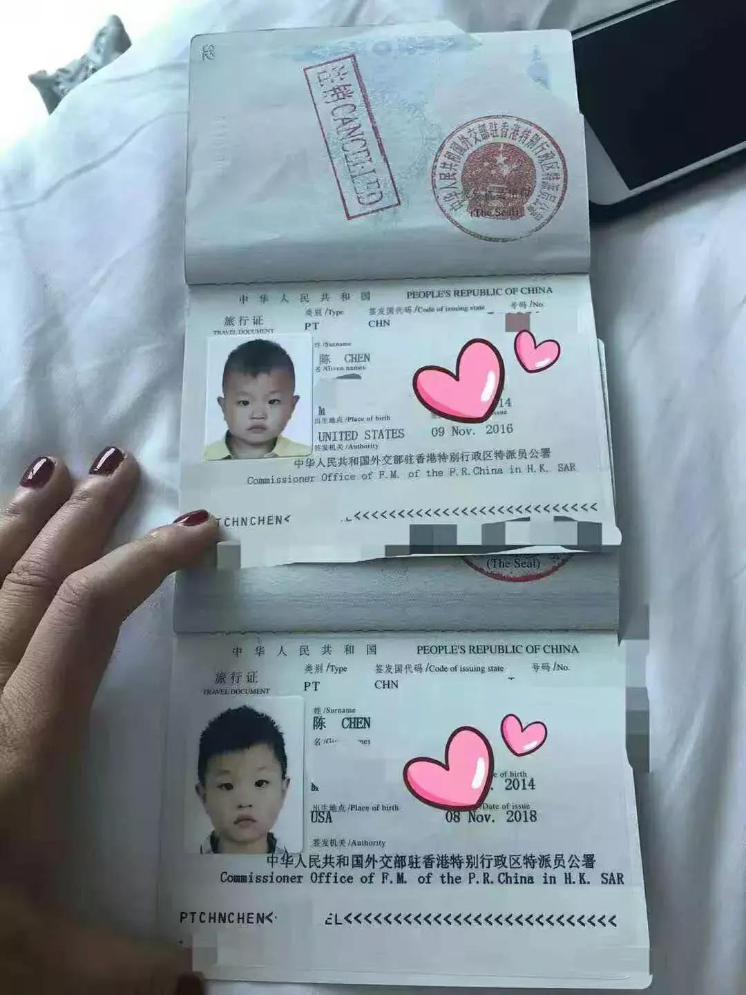 美宝在香港更换旅行证,美宝旅行证香港换发