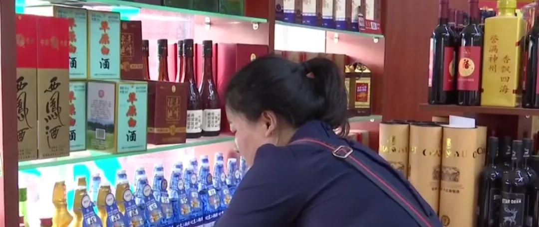 豪客酒行酒业,北京豪客酒行