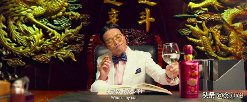 喝主角同款酒水！做自己人生的主角