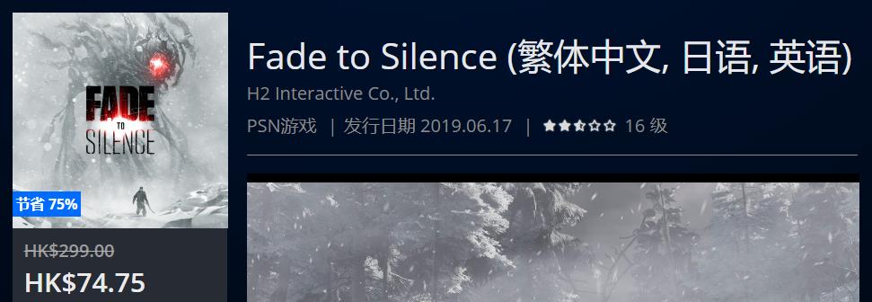 ps4slim周年限定daysofplay,ps4daysofplay