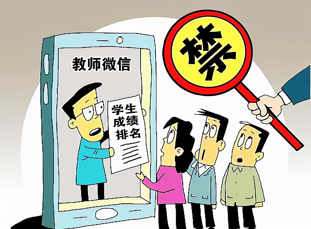 东北育才高中3年费用,东北育才补课多少钱