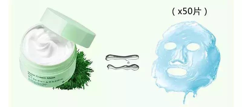 最强粘度面膜,复活草面膜补水面膜第一名