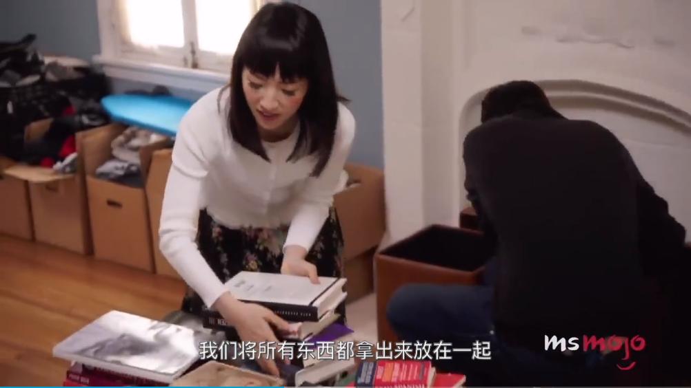 日本的收纳大师近藤麻理惠,日本收纳达人藤麻理惠25平房子