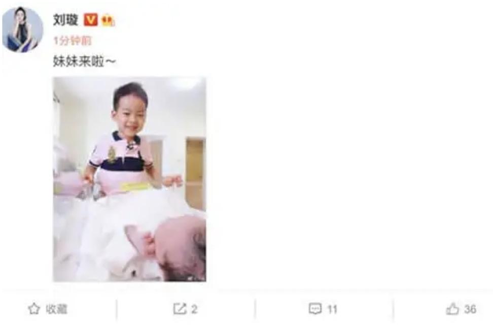 刘璇倒立晒孕肚做瑜伽照,刘璇挺孕肚倒立劈叉