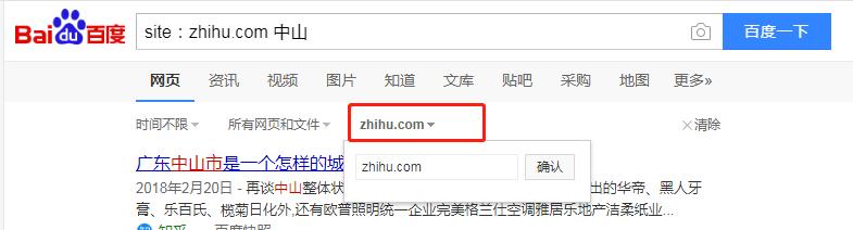 搜索引擎已经搜不到需要的东西,如何看待搜索引擎找不到想要的