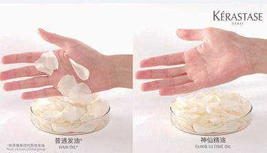 angelababy购物车,angelababy购物