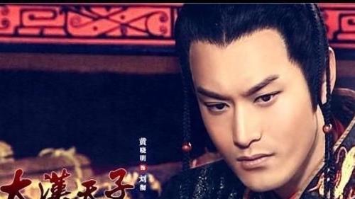 历史题材电视剧大全免费观看,历史题材电视剧排行榜