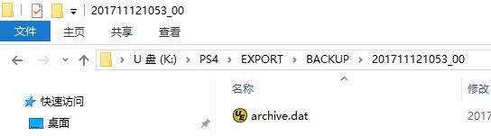 ps4国行登录港服,国行ps4登录港服psn