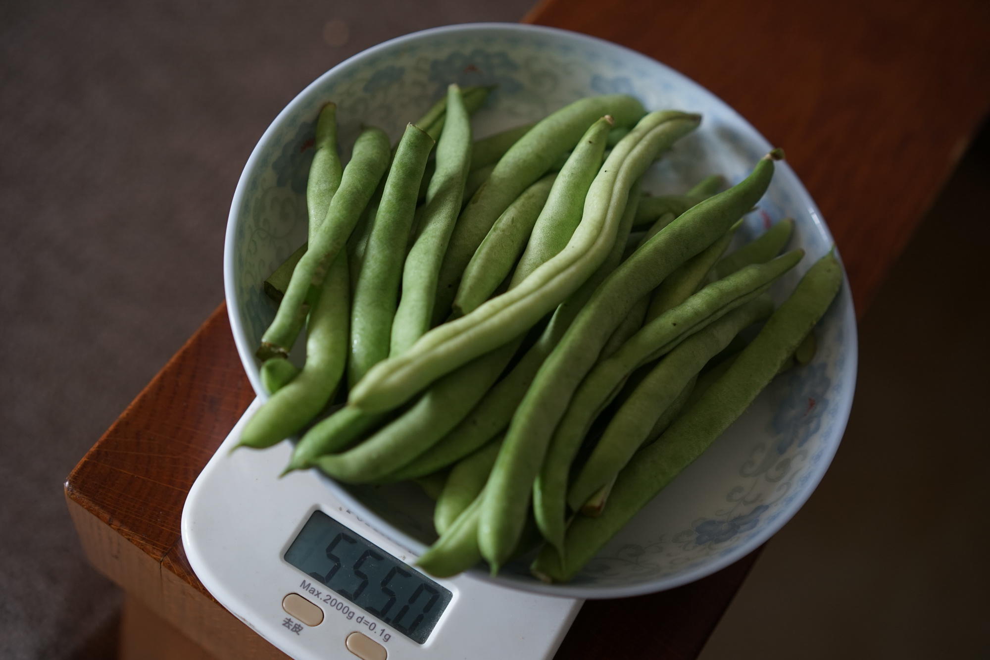 647mm纤薄机身,时尚设计:海尔BCD-515WDPD对开门冰箱