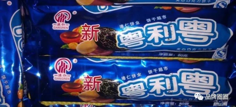 鍏冩皸妫灄钀ラ攢妗堜緥鍒嗘瀽,鍏冩皸妫灄钀ラ攢鍒嗘瀽