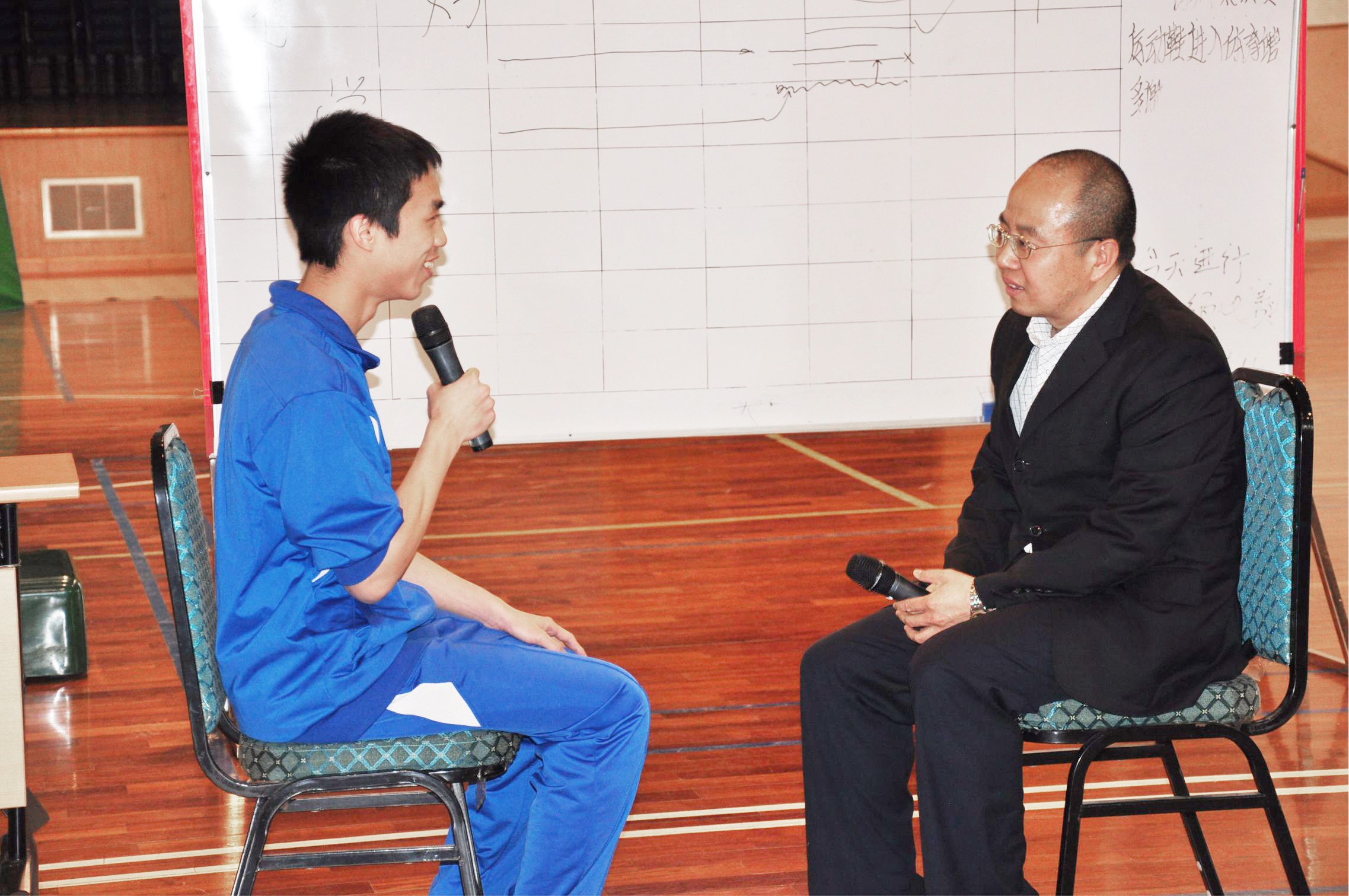 真的有6q教育吗,6q教育如何