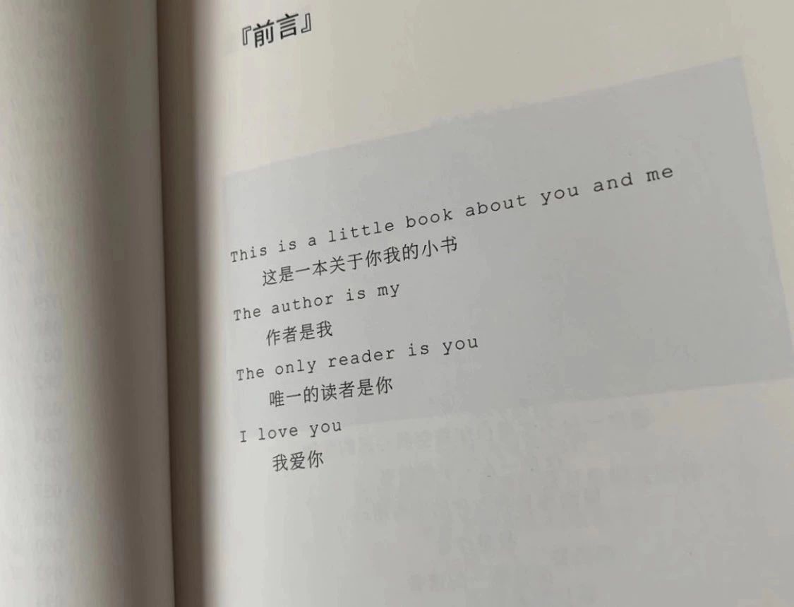 送女朋友圣诞礼物时该说什么,男人送女友生日礼物送什么