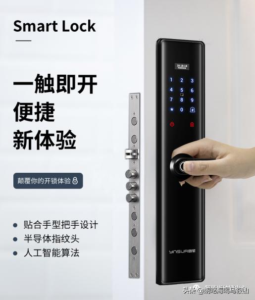 马鞍山金鹰购物中心黄金价,马鞍山金鹰超市团购